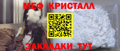 mdpv Конаково