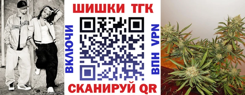 гидра ССЫЛКА что такое наркотик Кизляр Шишки марихуана LSD WEED